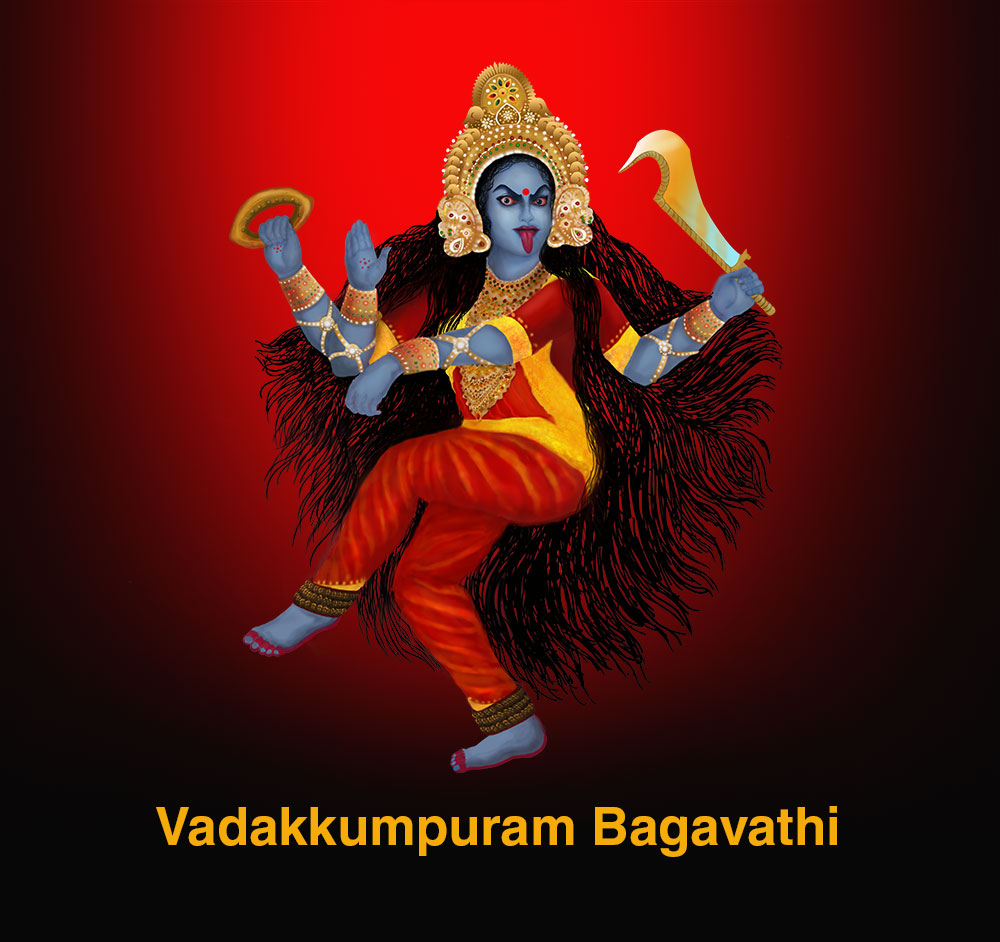 vadakkumpuram bhagavathy
